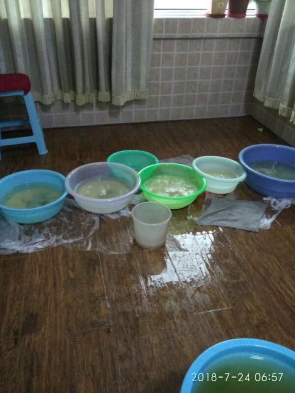 丰南如何判断家里漏水