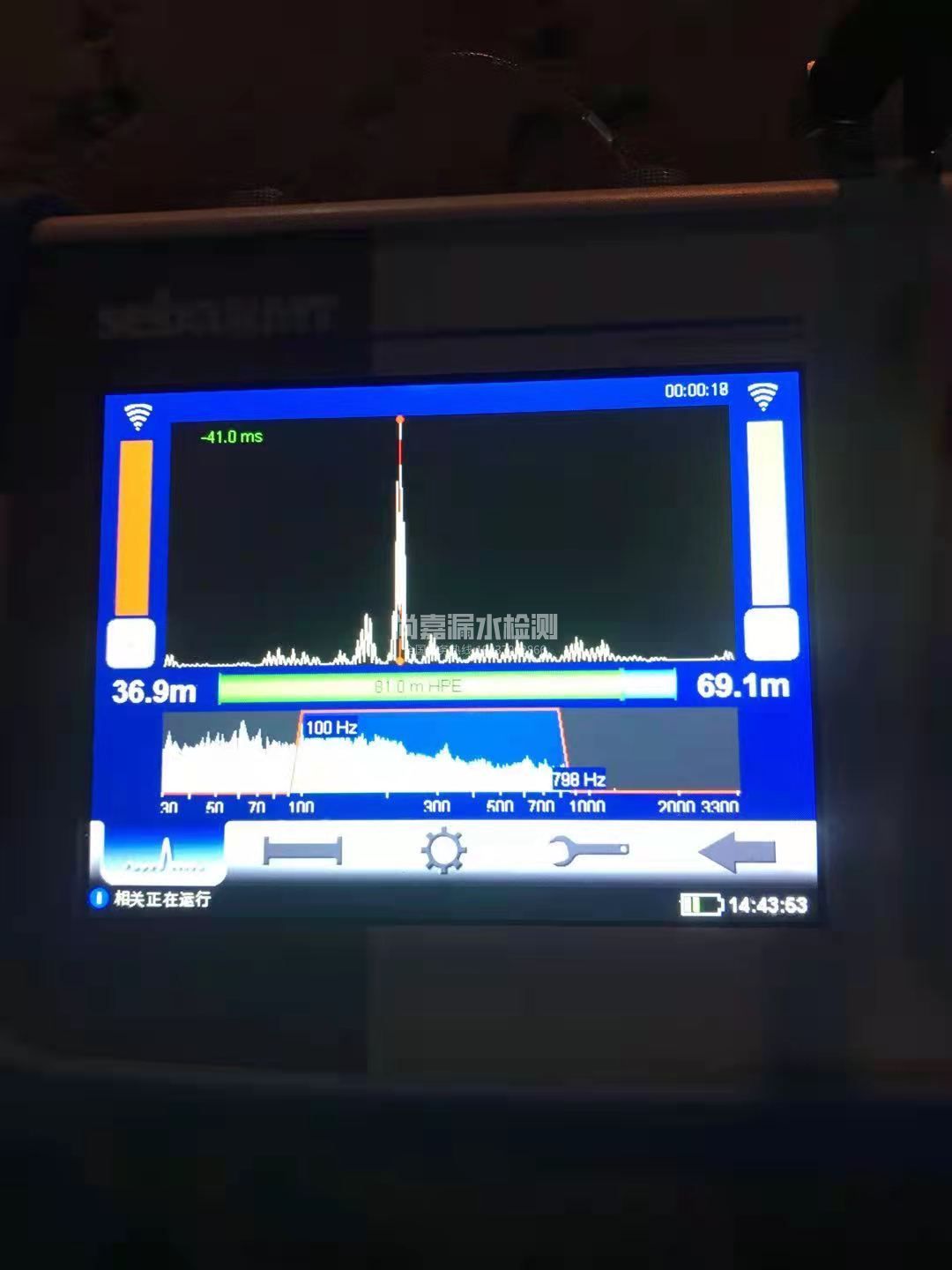 丰南漏水相关仪的检测原理是什么？