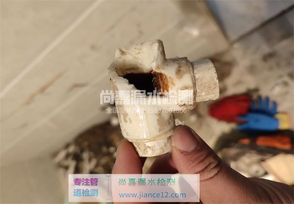 丰南引起漏水的原因有哪些？